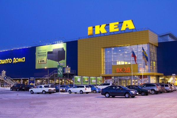 Kraken домен