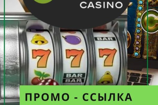 Рабочая ссылка на кракен в торе