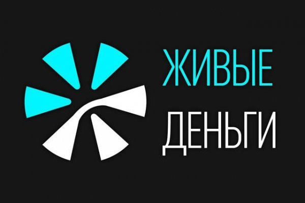 Кракен точка ат