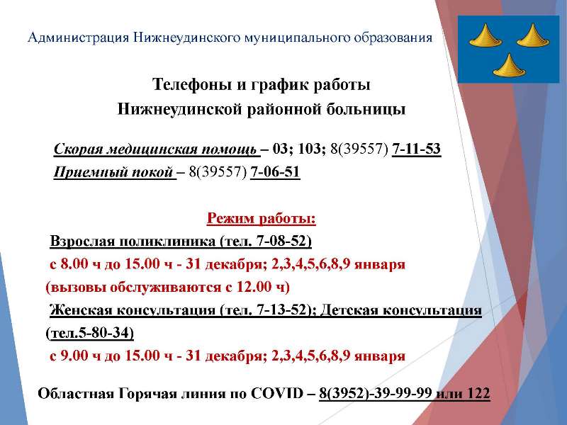 Kraken официальная ссылка