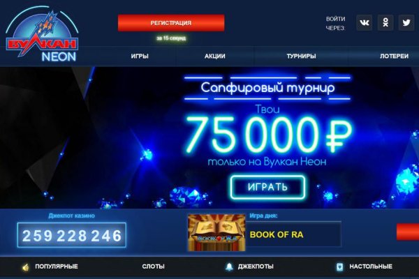 Кракен даркнет официальный сайт