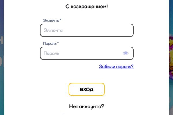 Купить наркотики томск
