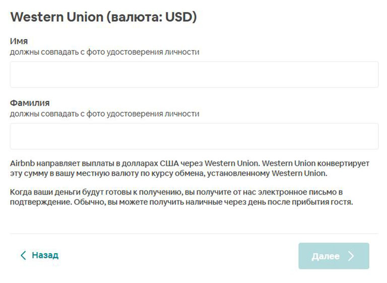 Ссылка на даркнет в тор