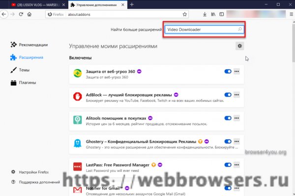 Kraken online