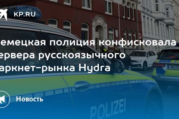Кракен маркетплейс krk store com