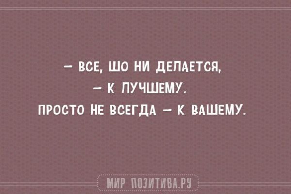 Кракен сайт регистрация