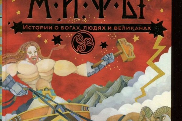 Рабочие ссылки на кракен 2025