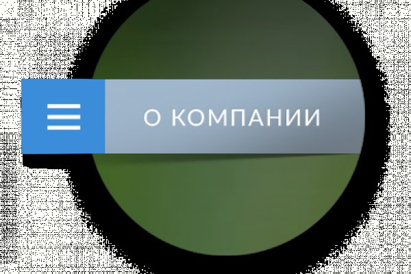 Кракен маркетплейс в россии