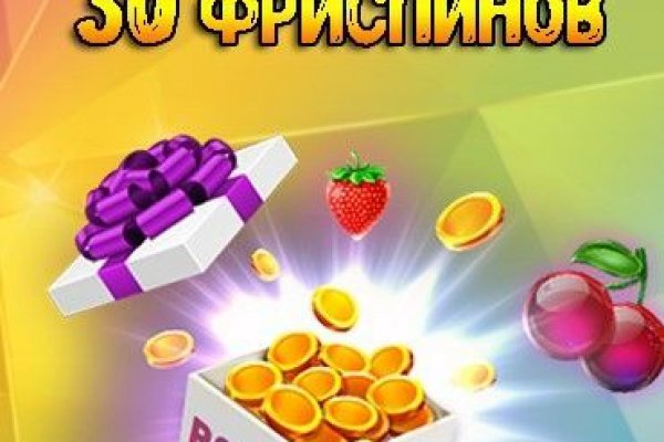 Запрещенный сайт кракен