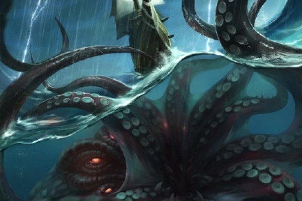 Kraken 14at