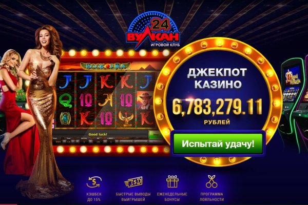 Актуальные ссылки на кракен тор