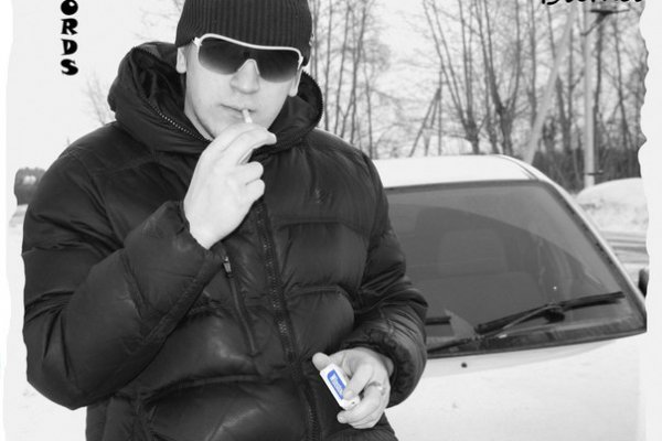 Почему кракен перестал работать