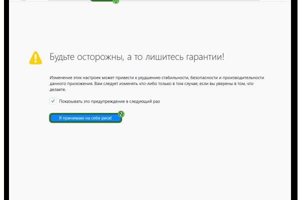 Кракен маркет даркнет speed up
