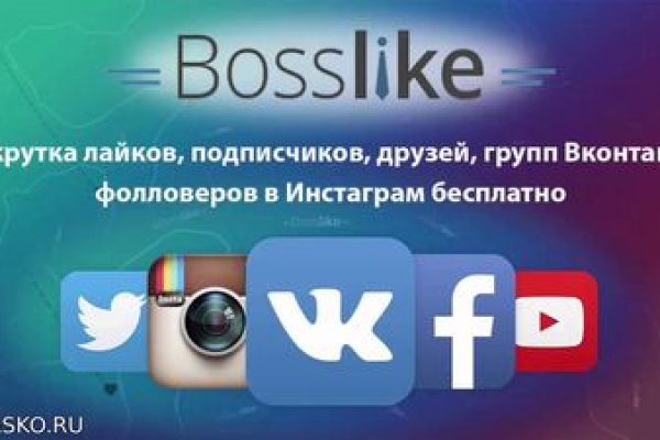 Вход в кракен чтобы купить меф