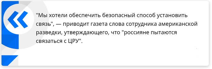 Кракен мп