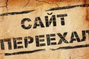 Сайт кракена в торе