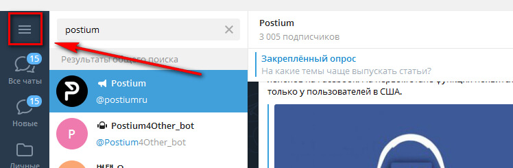 Кракен сайт в тор браузере ссылка