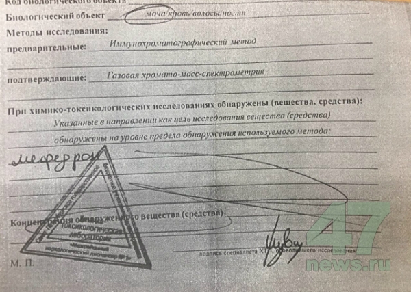 Kraken shop ссылка