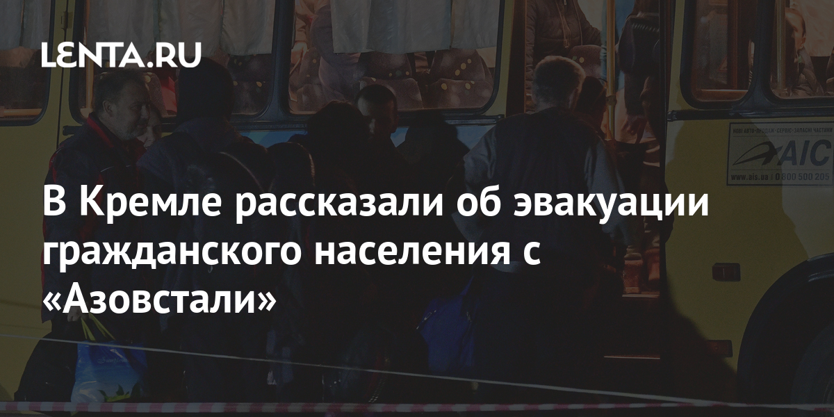 Магазин даркнета