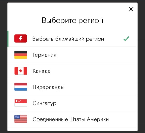 Кракен маркет плейс