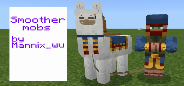 Smoother Animals - Текстура Minecraft PE